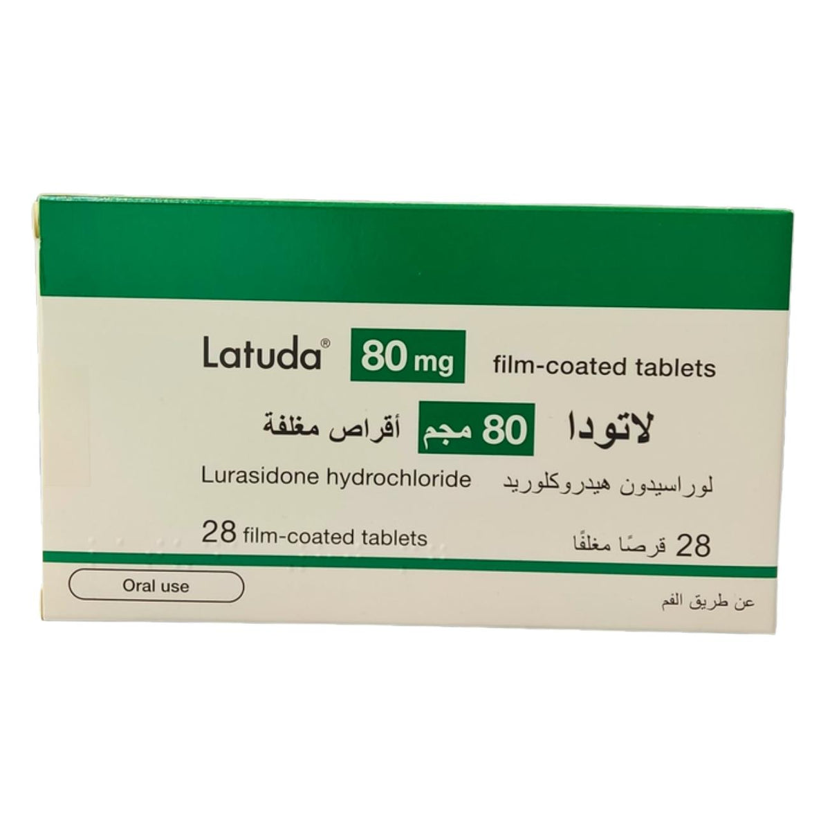 لاتودا 80 ملجم - 28 قرص