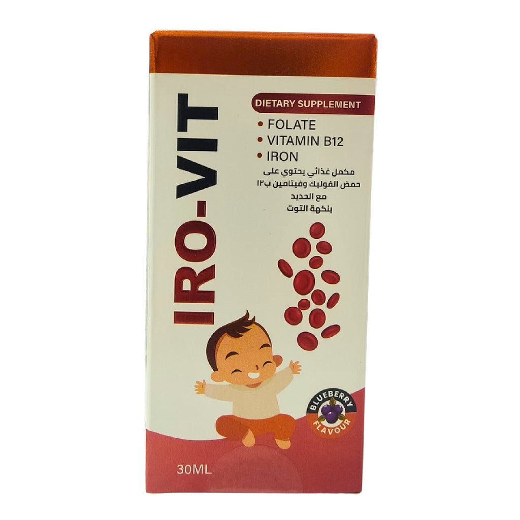 Iro Vit Vitamin Drops 30ml