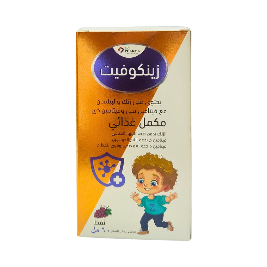 Zincovit Liquid Supplement 60ml