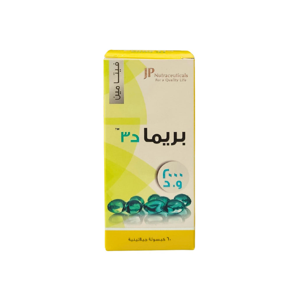 Prima D3 for bone support 2000 IU 60 capsules