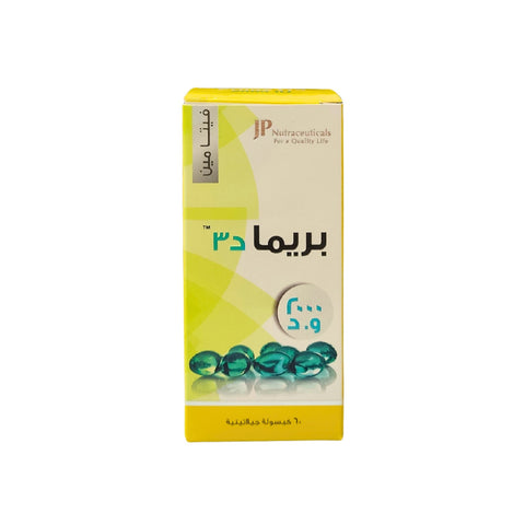 Prima D3 for bone support 2000 IU 60 capsules