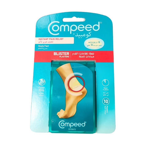 Compeed Blister Medium-10 Plasters For Pain Relief and Faster Healing