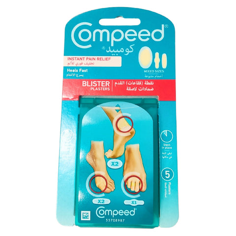 Compeed Blister Mixed Sizes-5 Plasters For Multi-Area Foot Protection