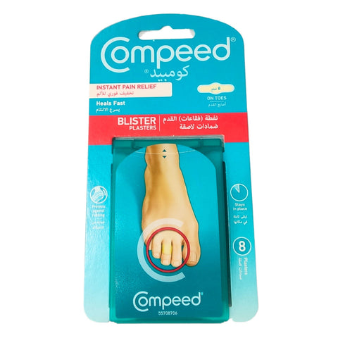 Compeed Blister On Toes-8 Plasters For Pain Relief and Healing