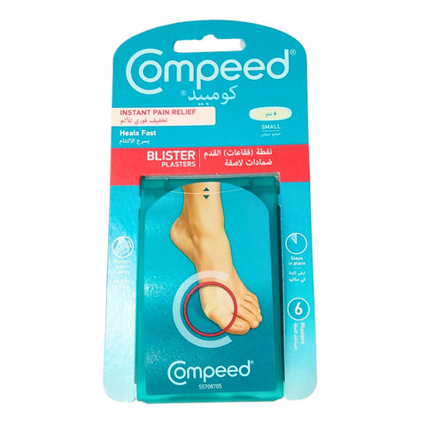 Compeed Small Blister-6 Plasters For Pain Relief and Faster Healing
