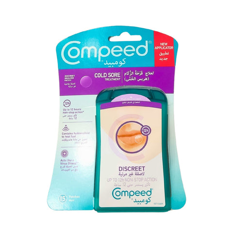 Compeed Cold Sore Treatment-15 Plasters For Faster Healing and Infection Protection