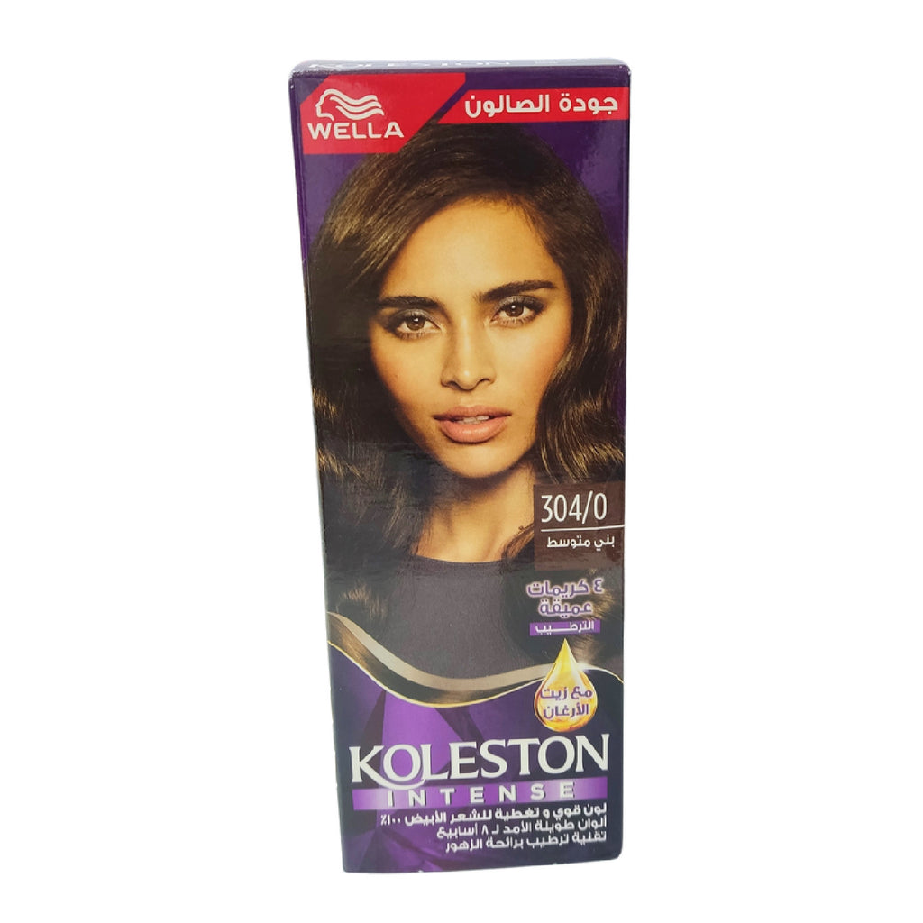 KOLESTON TUB 304/0 MEDIUM BROWN