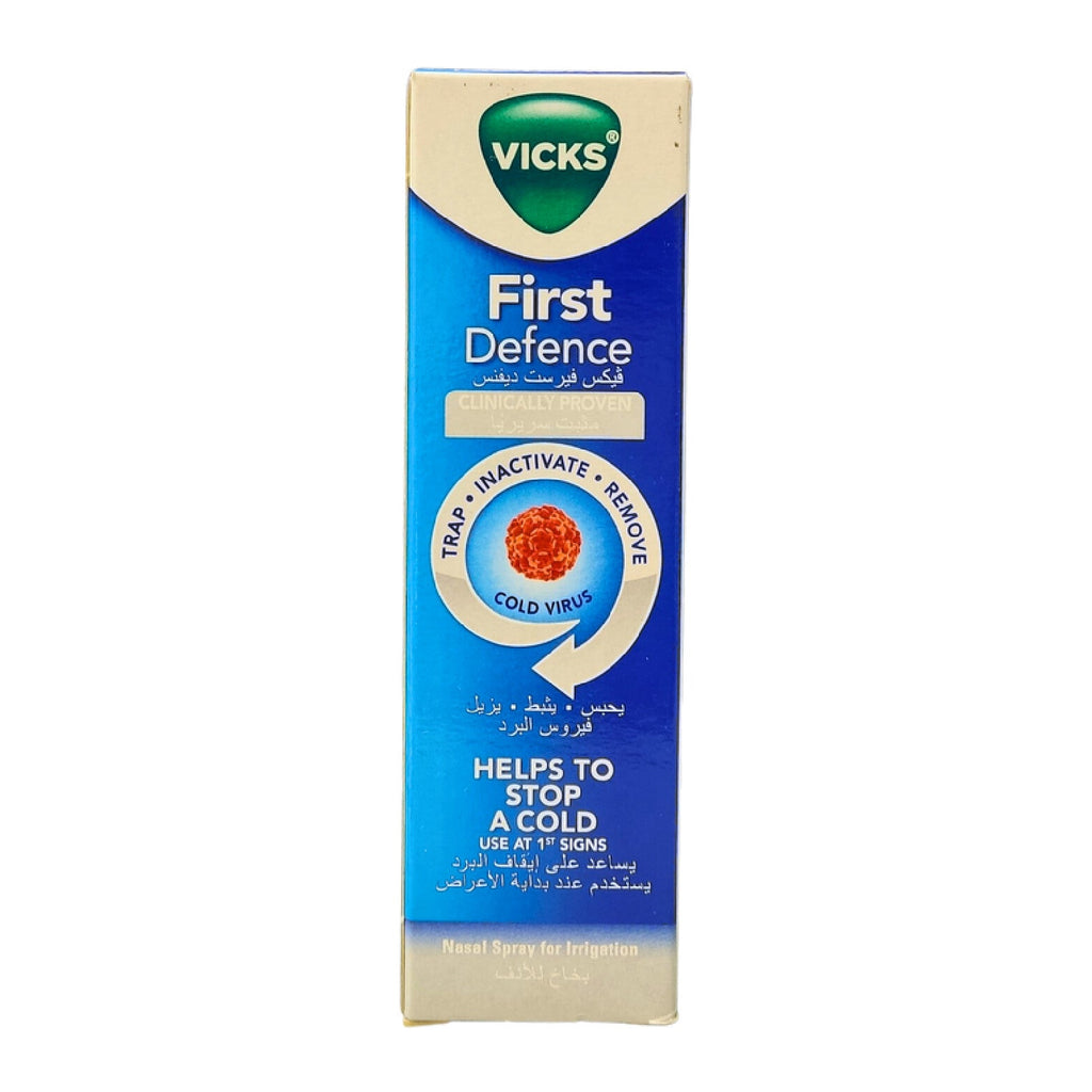 Vicks First Defence Cold Protection Spray 15ml