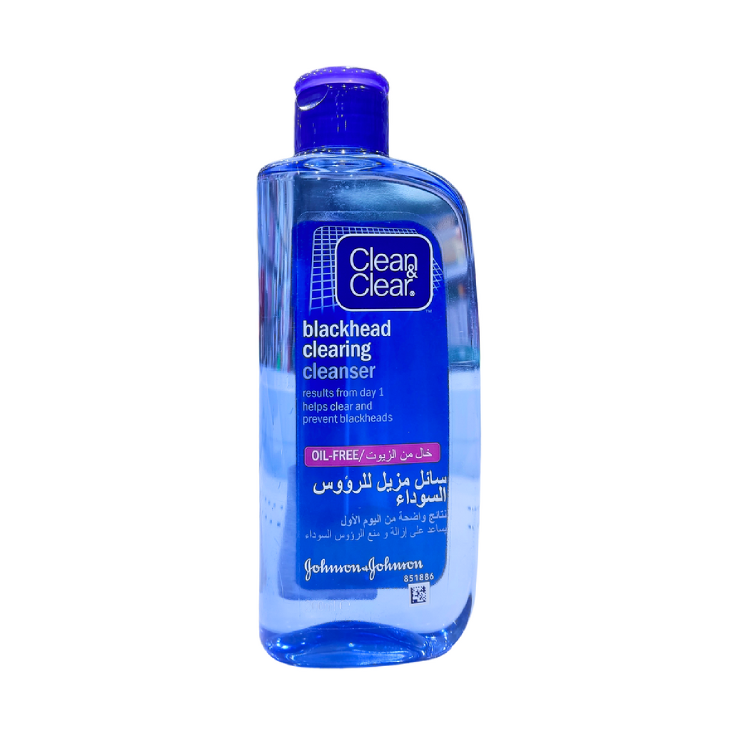 C&C Blackhead Cleanser – Deep Action Formula (200ml)