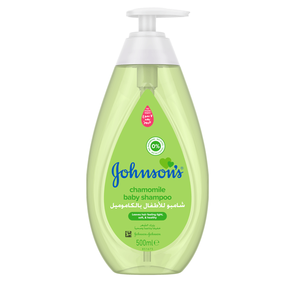 Johnson'S Chamomile Baby Shampoo - 500 Ml