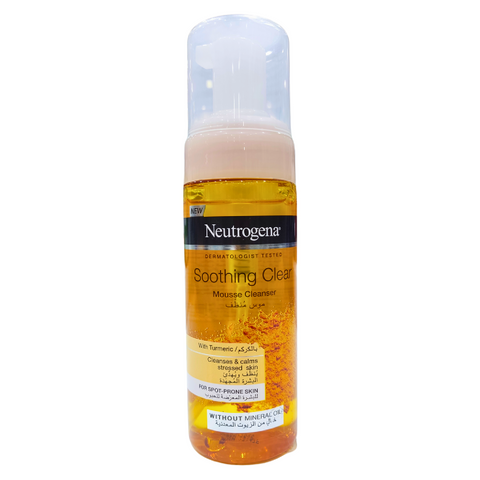 Neutrogena Turmeric Gentle Foaming Cleanser – 150ml