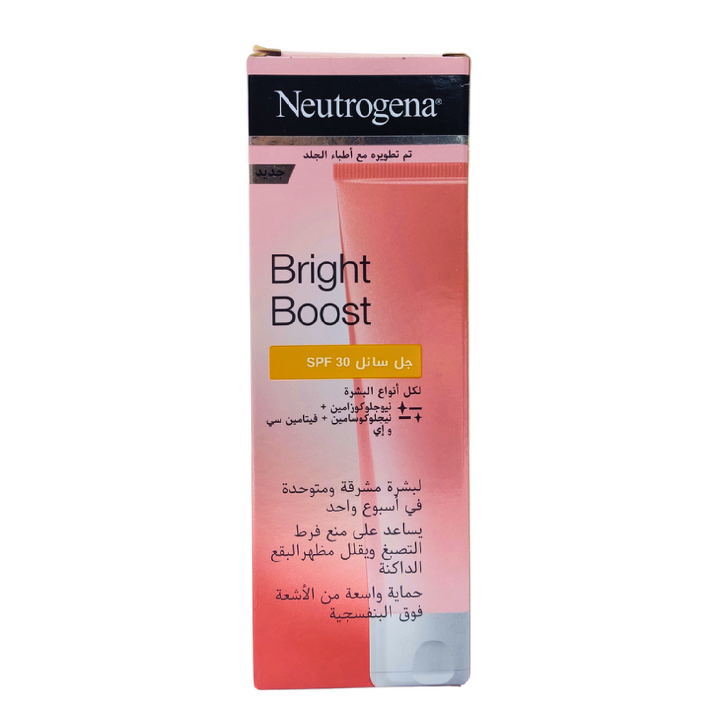 Neutrogena Bright Boost Hydrating Gel Fluid – SPF 30 – 50ml