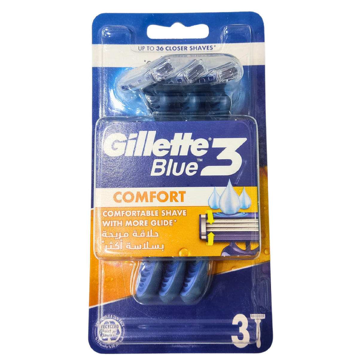 Gillette Blue 3 Comfort â€“ 3 Disposable Razors