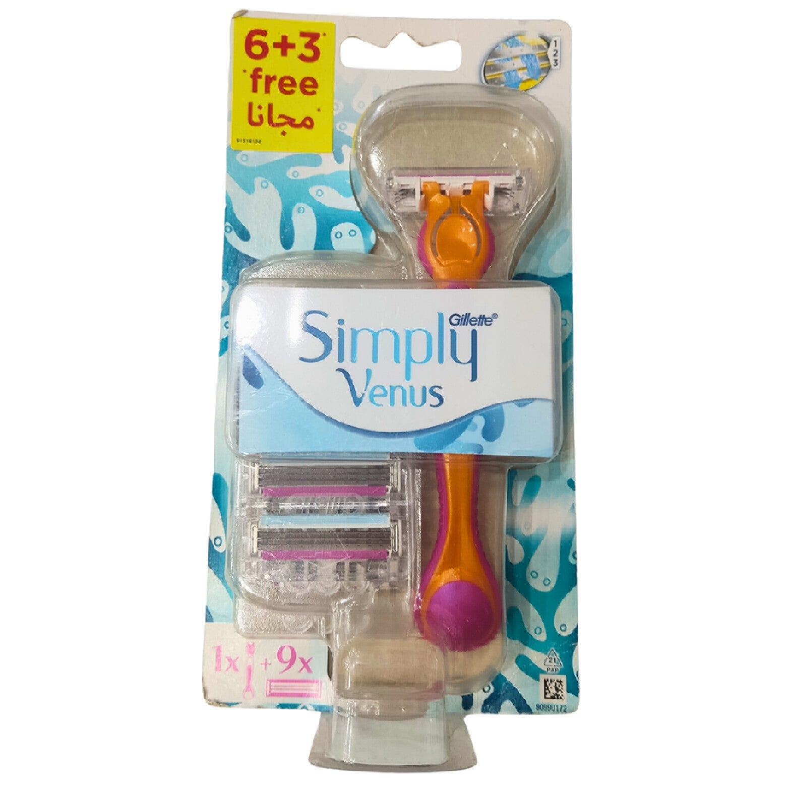 Simply Venus Machine 6 Heads + 3 Free