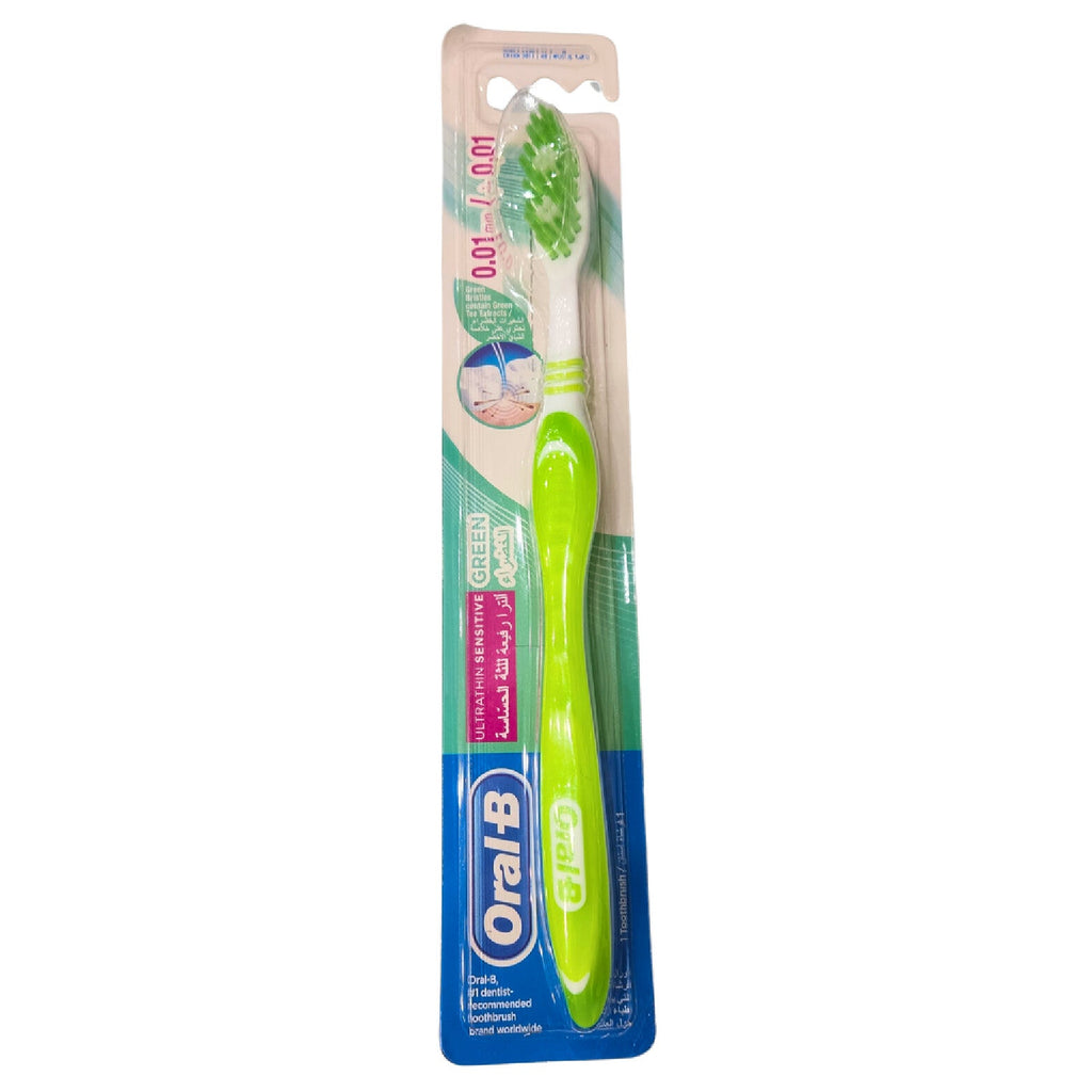 Oral-B Complete 5-Way Clean Toothbrush – Medium 40
