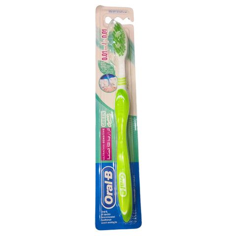 Oral-B Complete 5-Way Clean Toothbrush – Medium 40