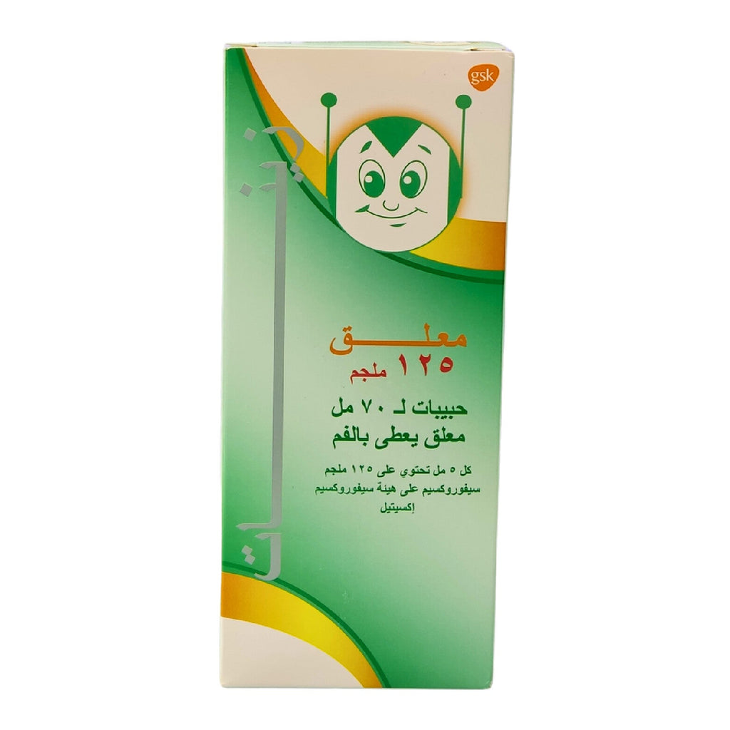 Zinnat Antibiotic Suspension 125mg/5ml 70ml