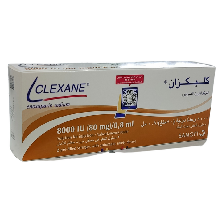 Gengigel Junior Gel for Kids 15ml| Al-Jawaher al motamyza Pharmacies ...