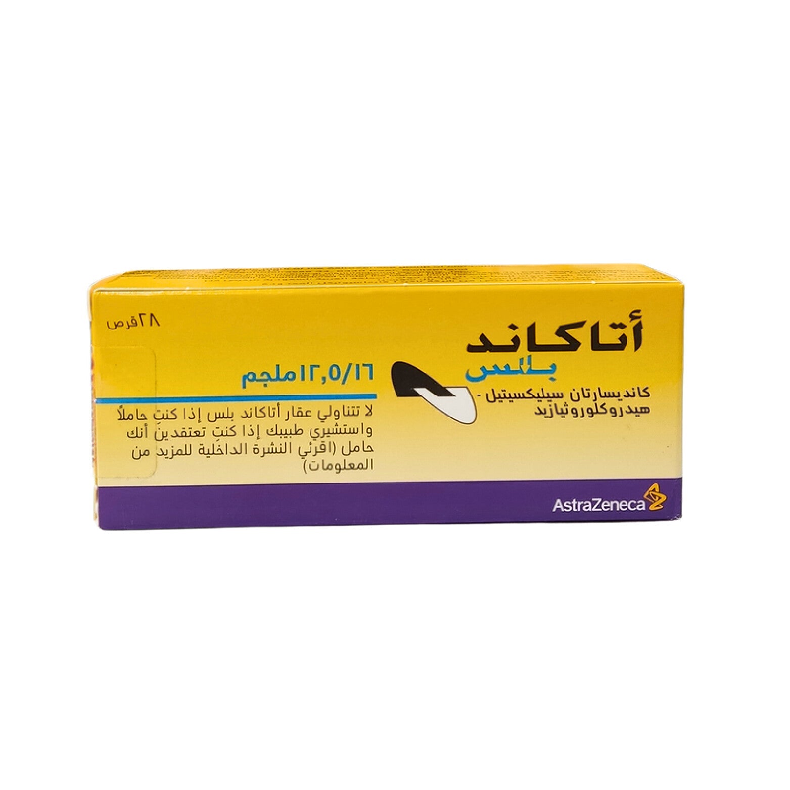 Atacand Plus Blood Pressure Control 16/12.5mg 28 Tablets