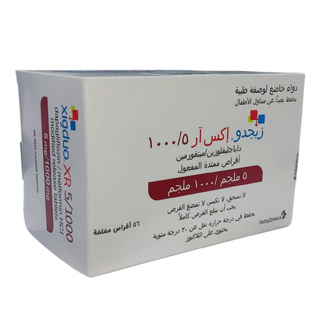 Xigduo Xr 5/1000 Mg 56 Tablets-Type 2 Diabetes Treatment