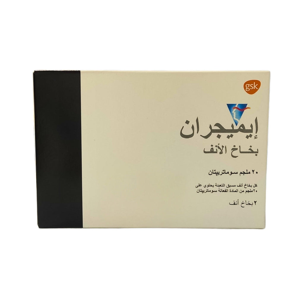 Imigran 20Mg Nasal Spray-Acute Migraine Treatment-2 Pcs