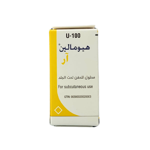 Humulin-R Regular Insulin Injection - 10ml – Al-Jawaher Al Motamyza ...