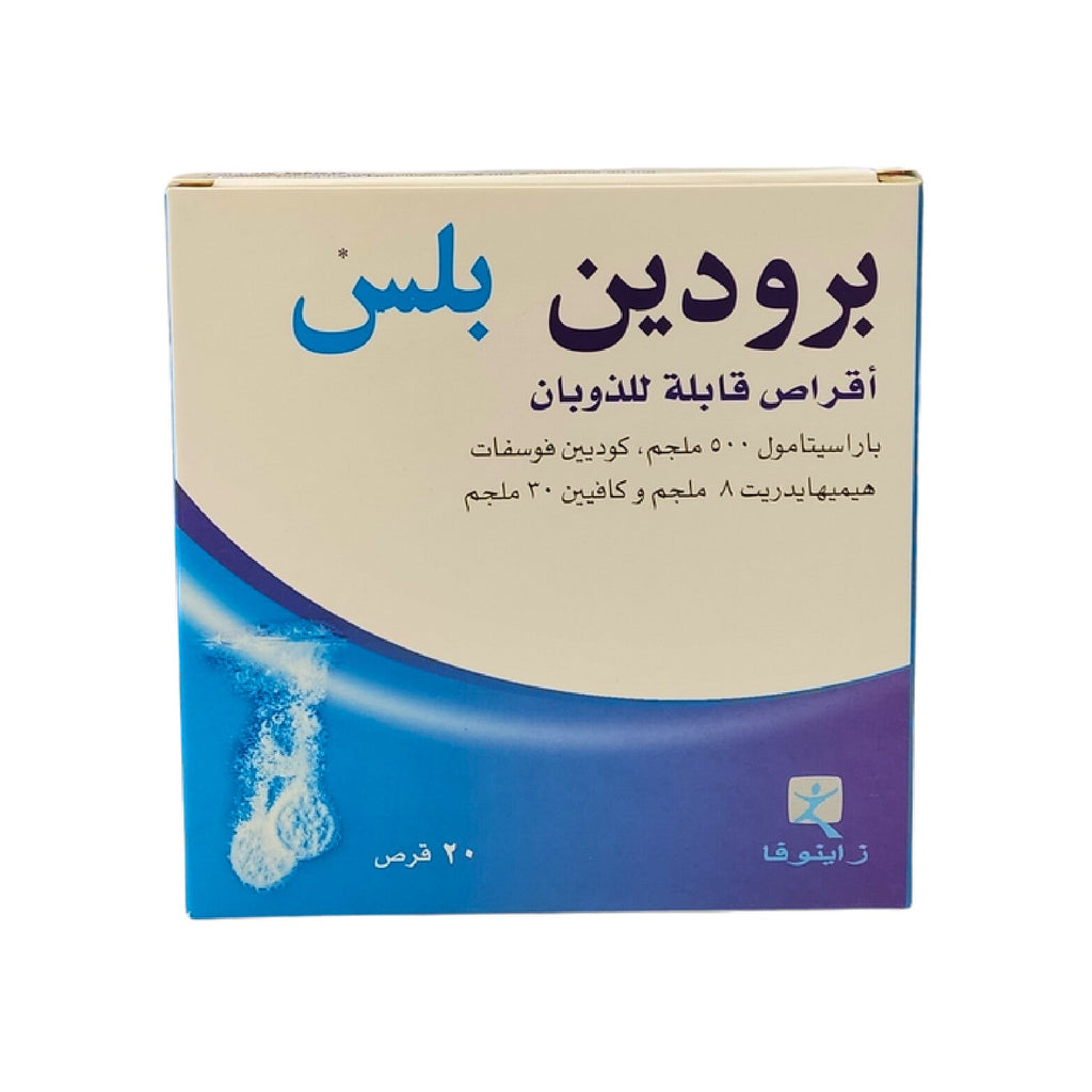 Prodene Plus Vitamin C and Zinc Effervescent Tablets 20 Tablets