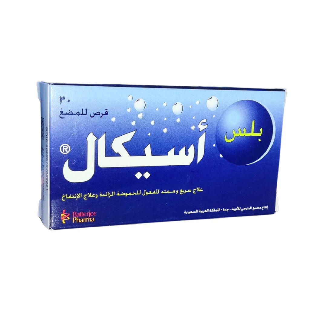 Acical Plus 30 Tab Chewa For Hyperacidity And Flatulence