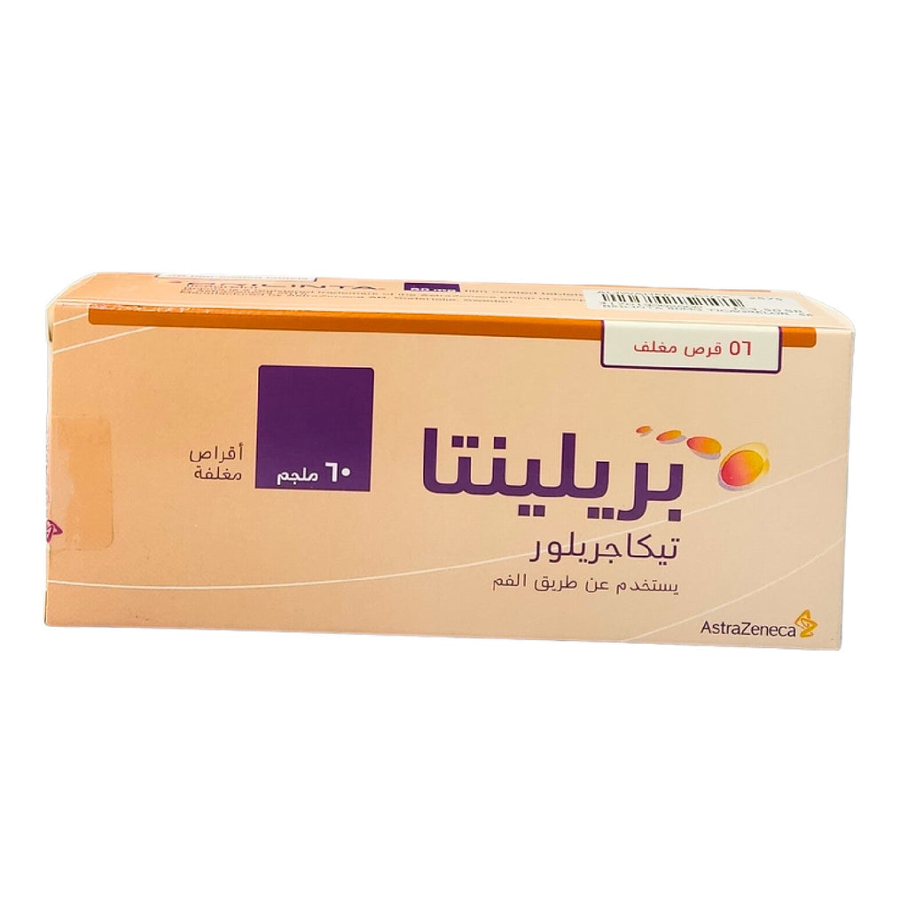 Brilinta 60MG tablet for heart protection 56 Tabs