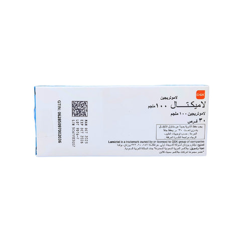 Lamictal 100 Mg - 30 Tablets