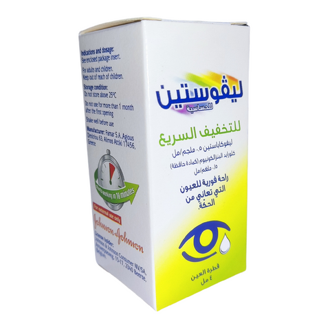 Livostin 0.5 Mg Eye Drop 4 Ml