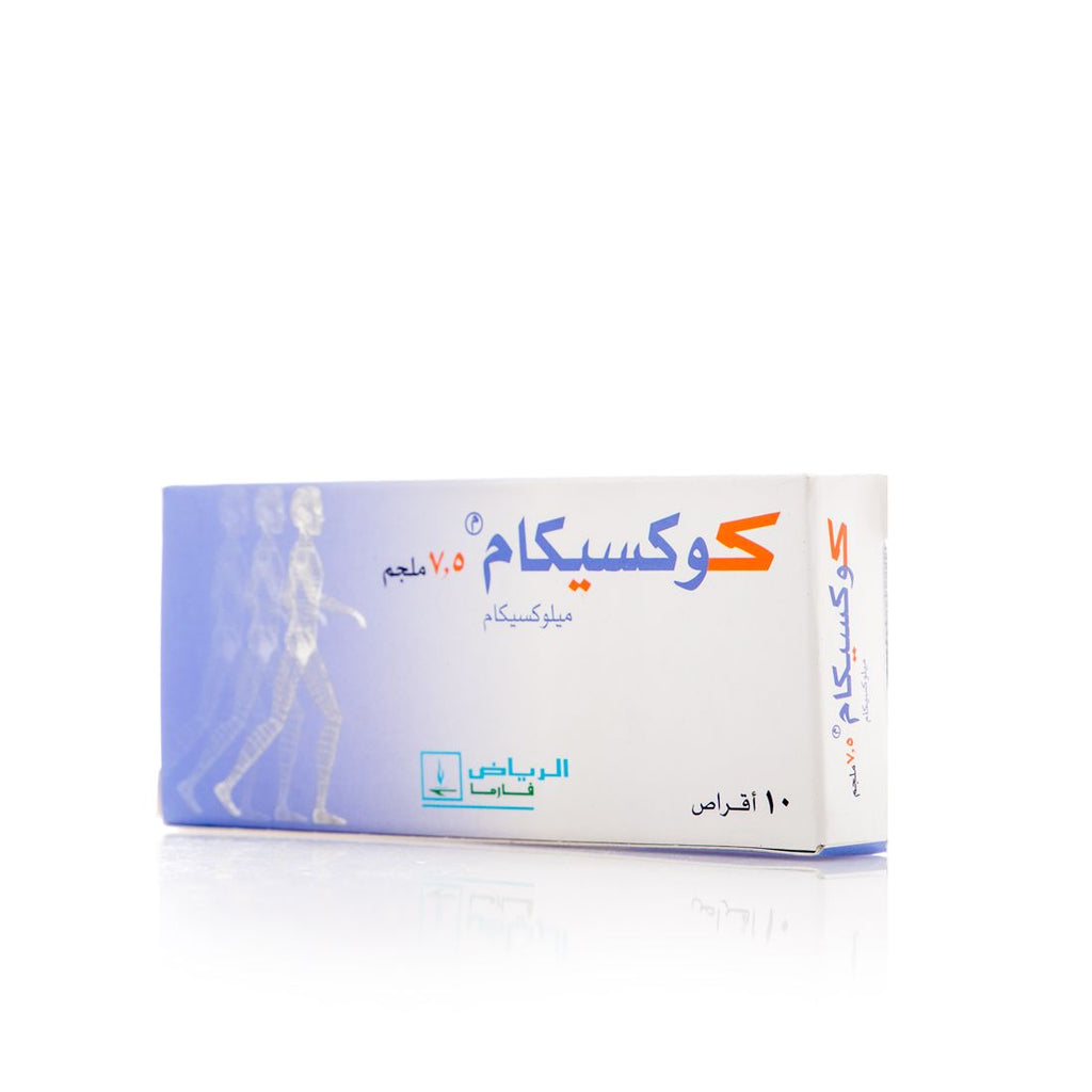 Coxicam 7.5 Gm - 10 Tablets