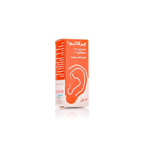 Earcalm Ear Drops - 5 Ml