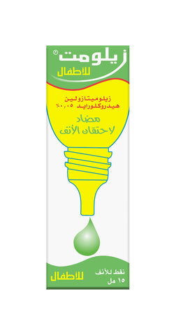 Xylomet Children Nasal Drops 15 Ml-Nasal Decongestant