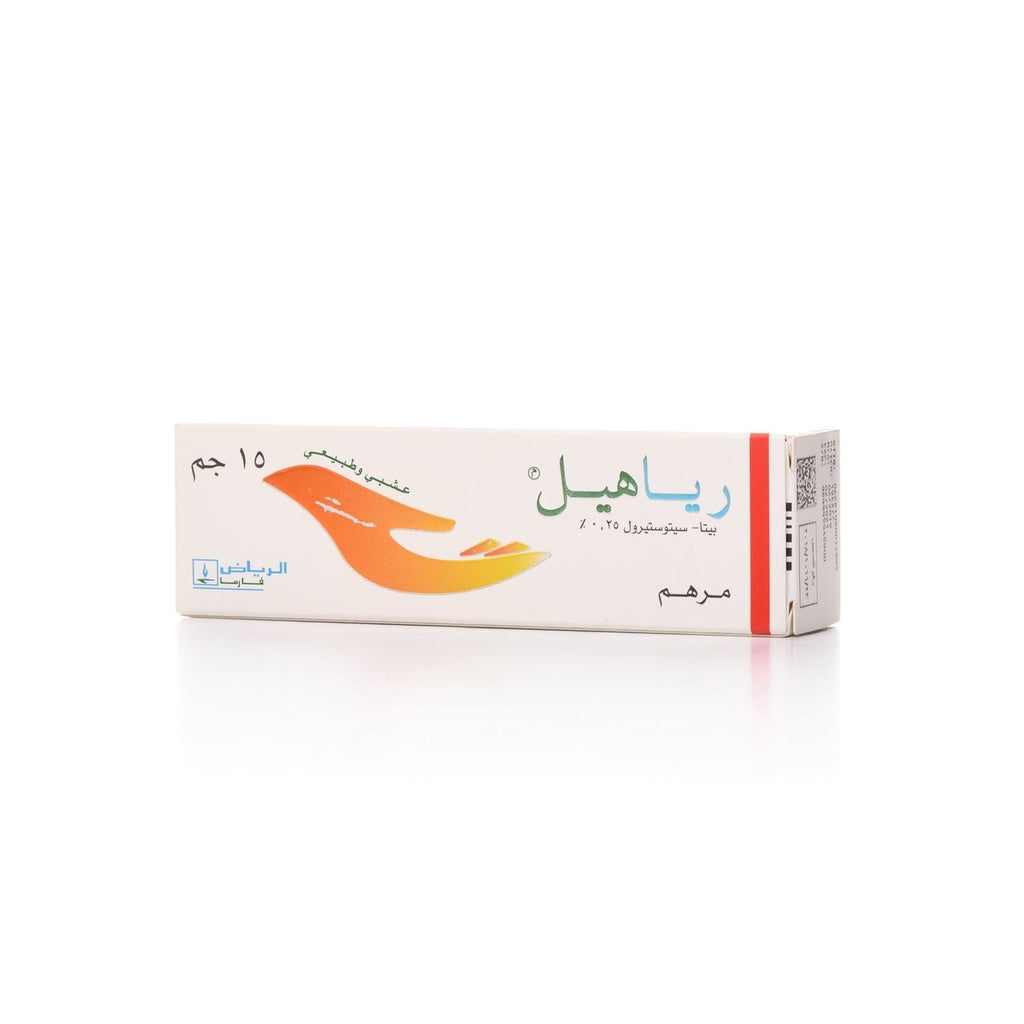 Riaheal Ointment For Burns Treatment - 15 G