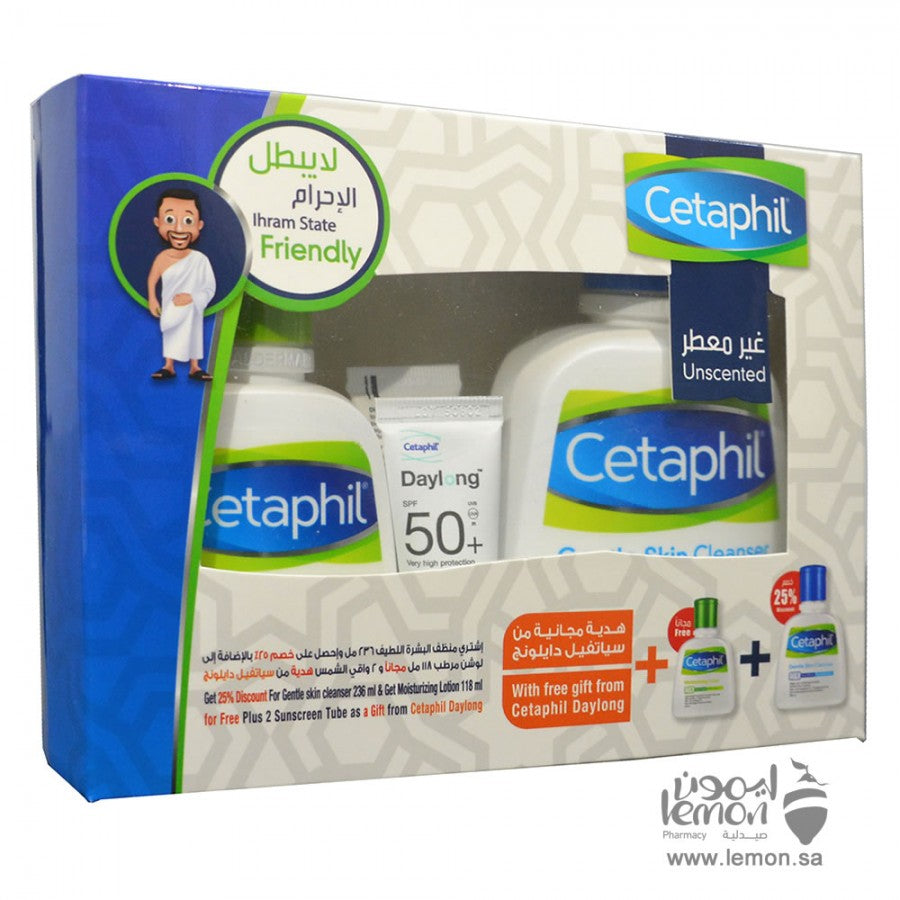 Cetaphil Hajj Kit Without Perfume