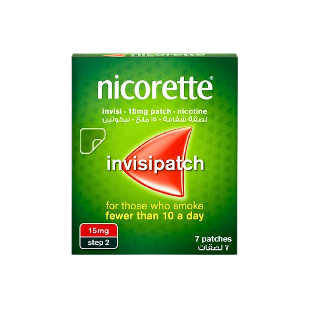 Nicorette 15MG patch to quit smoking 7 Patches