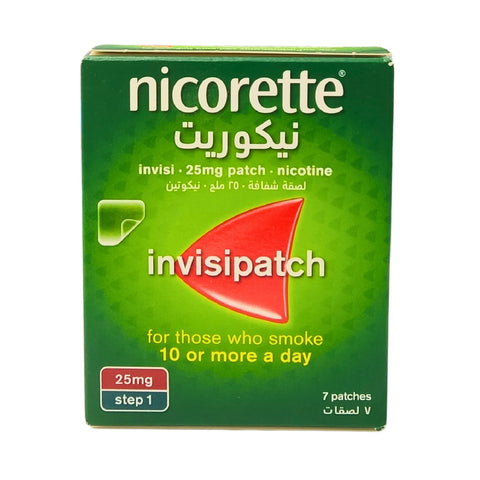 Nicorette Smoking Cessation Patch 25mg 7 Patches