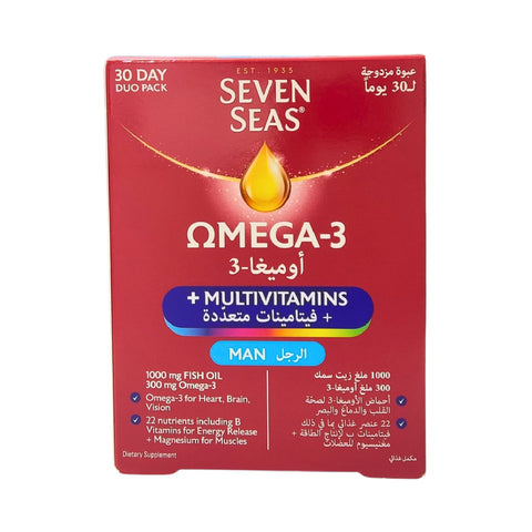Seven Seas Omeg 3 + Men Vitamins 30+30 Tab