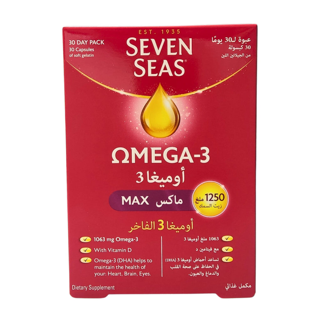 Seven Seas Omeg 3 Max 30 Gelatin Caps