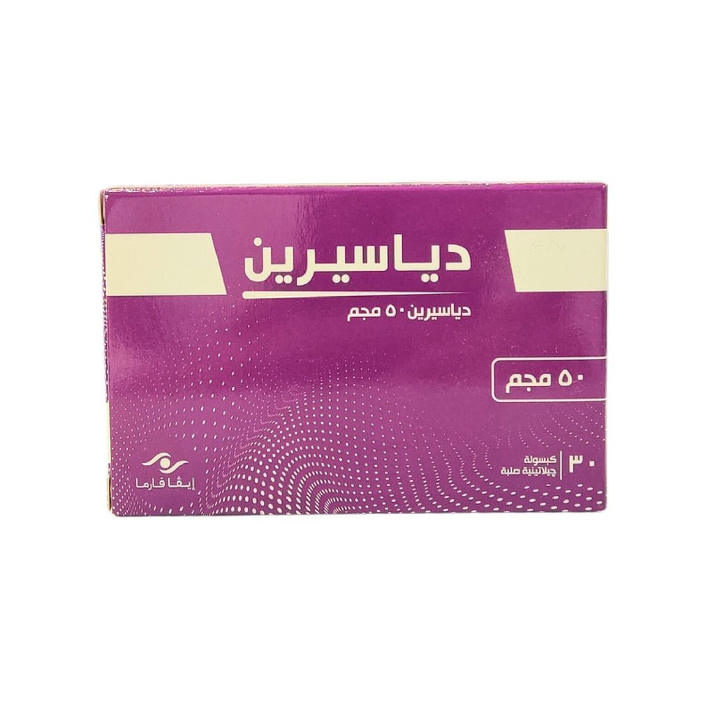 Diacerein Joint Support 50mg Capsules