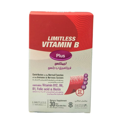 Limitless Vitamin B Plus 30 Oral Strips