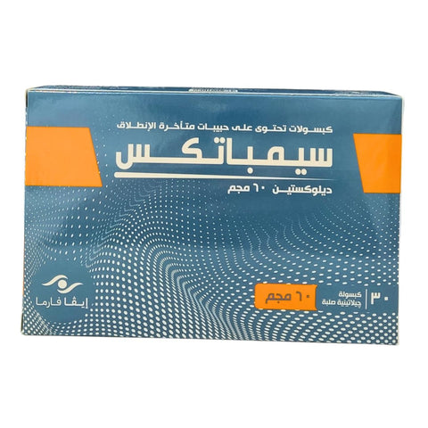 Cymbatex 60 mg – 30 Capsules