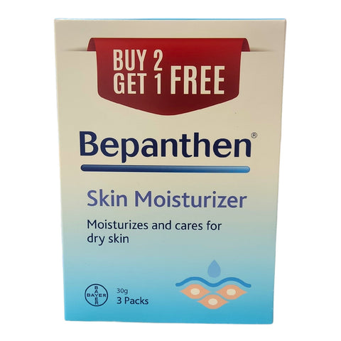 Bepanthen Moisturizing Skin Care Cream 30G-2+1 Free Offer