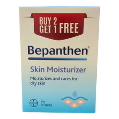 Bepanthen Moisturizing Skin Care Cream 30G-2+1 Free Offer