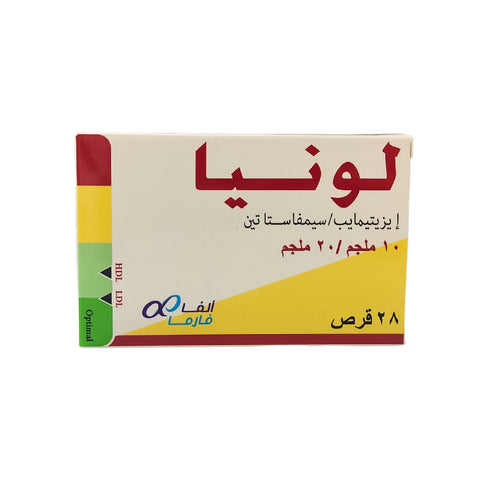 LUNIA 10/20 DUAL ACTION LIPID LOWERING 28 TABLETS