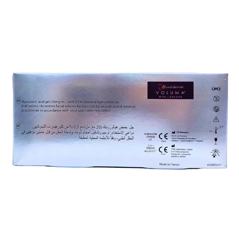 juvederm-volux-with-lidocaine-2-x-1-ml-injectable-gel