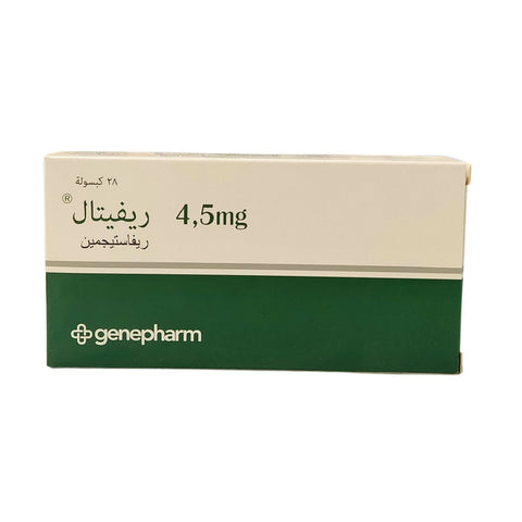 Rivetal for neural activity 4.5 mg 28 tablets