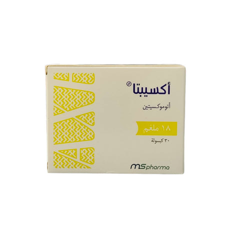 Axepta ADHD Treatment 18mg Capsules 30 Pack