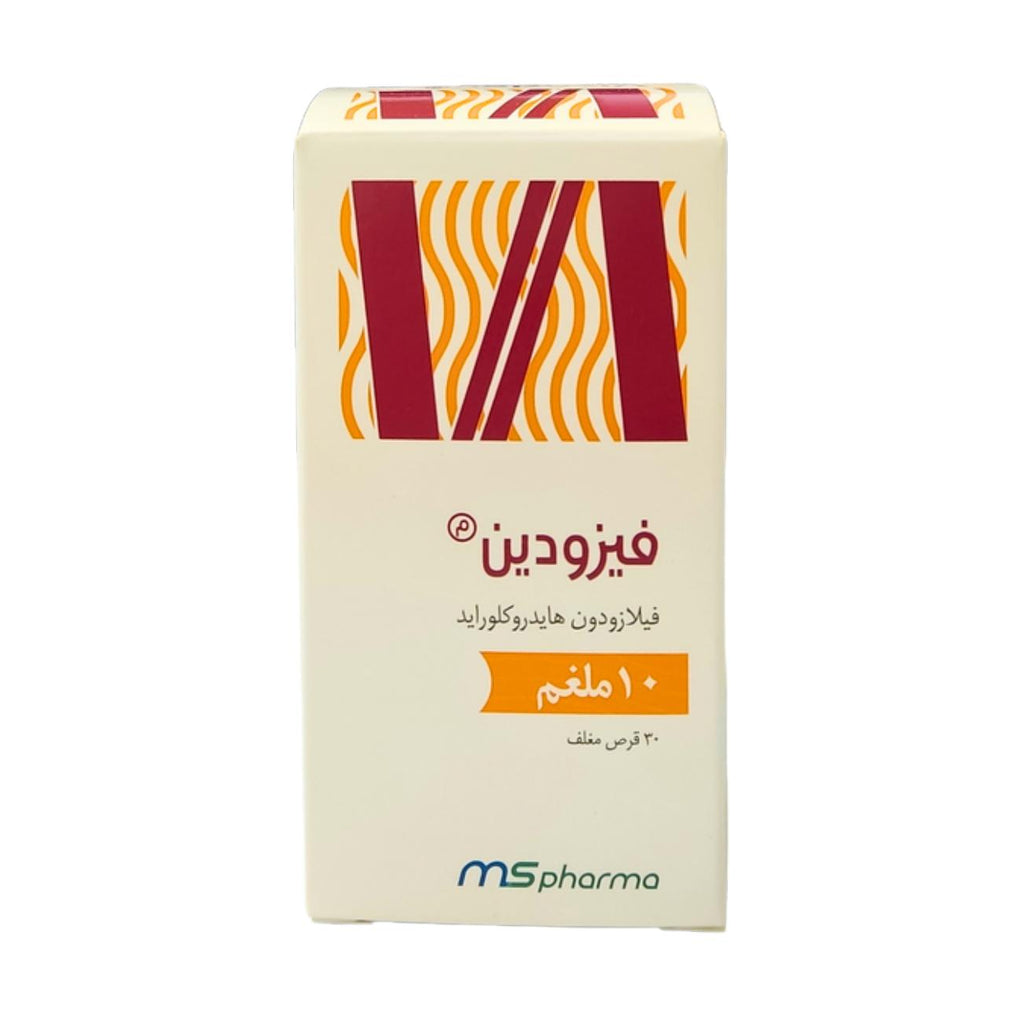 Vizoden 10 mg Antidepressant Tablets